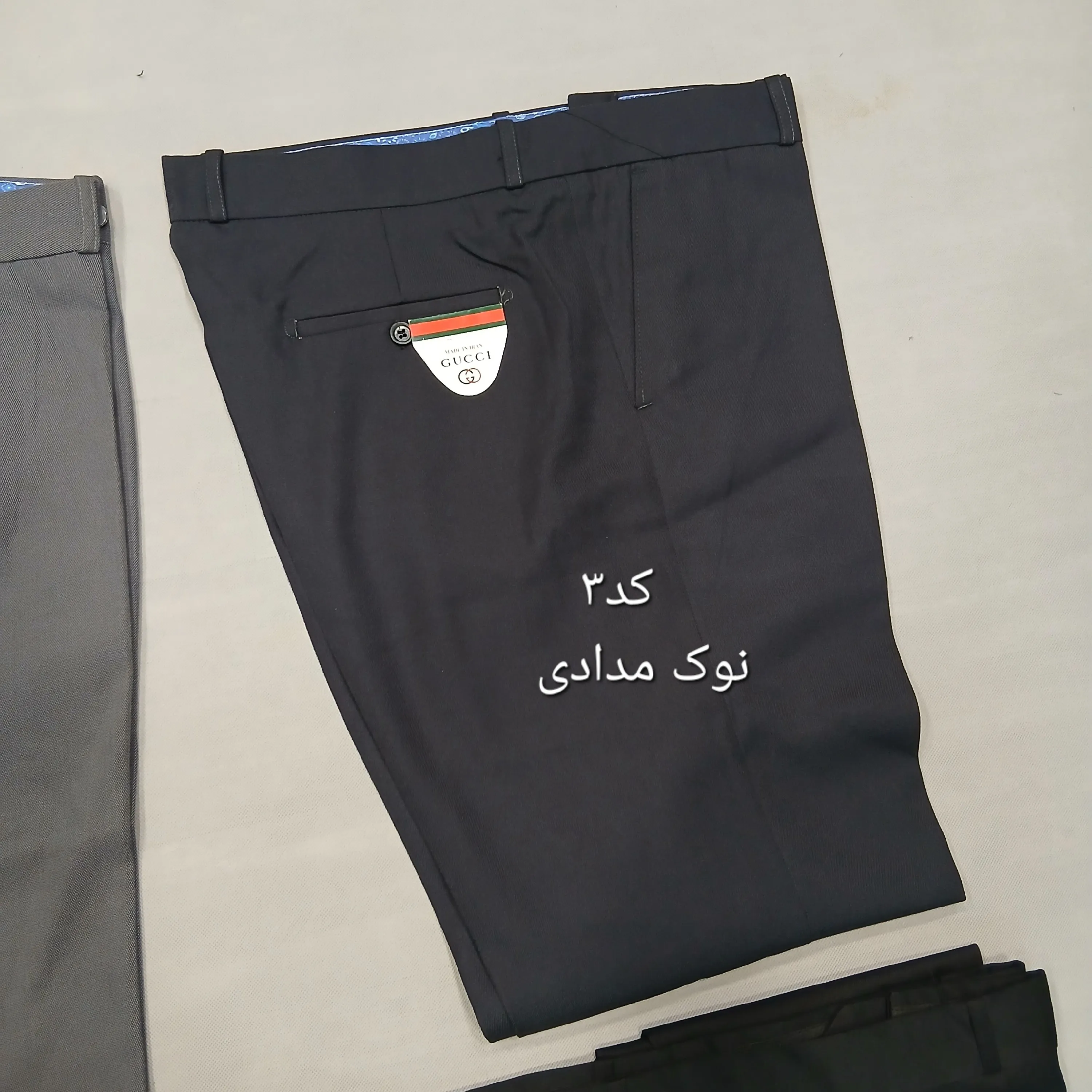 شلوار پارچه ای مردانه نخی سایز 42 تا 54 رنگ طوسی مشکی زغالی