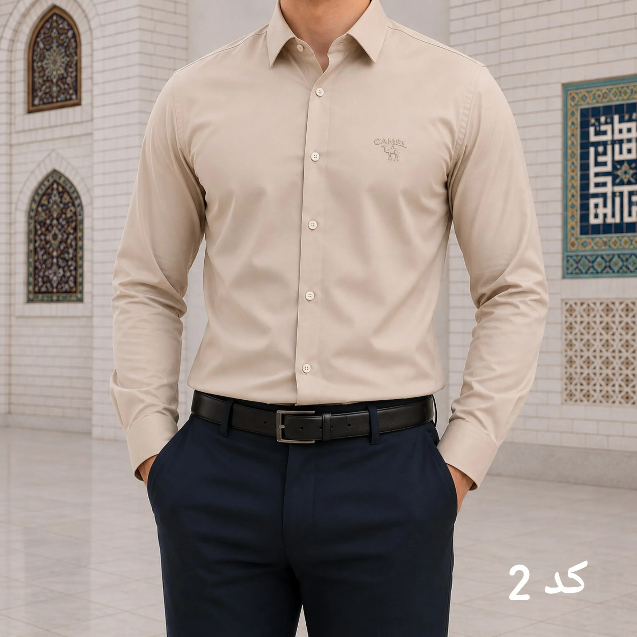 پیراهن آستین بلند مردانه اندامی پارچه مازراتی رنگ ثابت