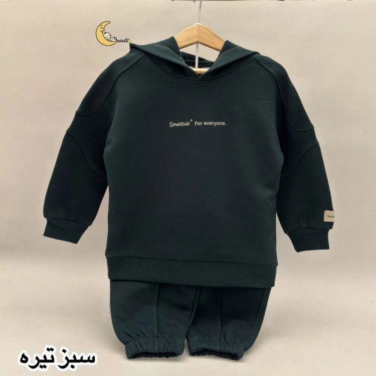 ست هودی و شلوار بچگانه توکرکی طرح سیمپسون