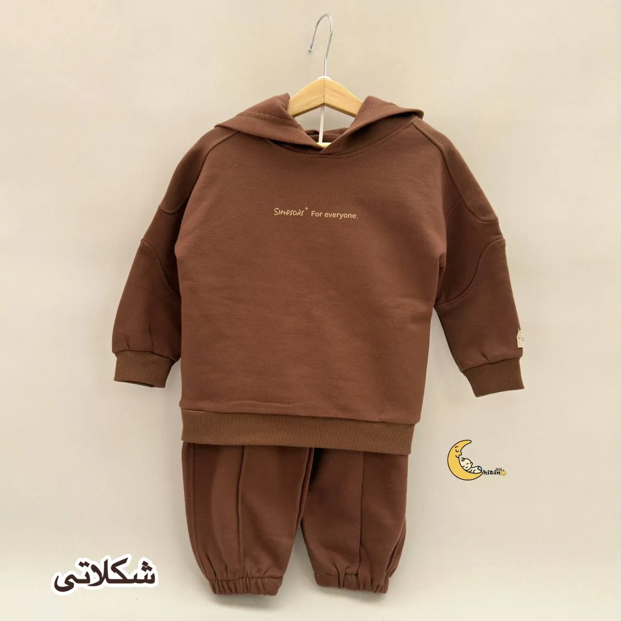 ست هودی و شلوار بچگانه توکرکی طرح سیمپسون