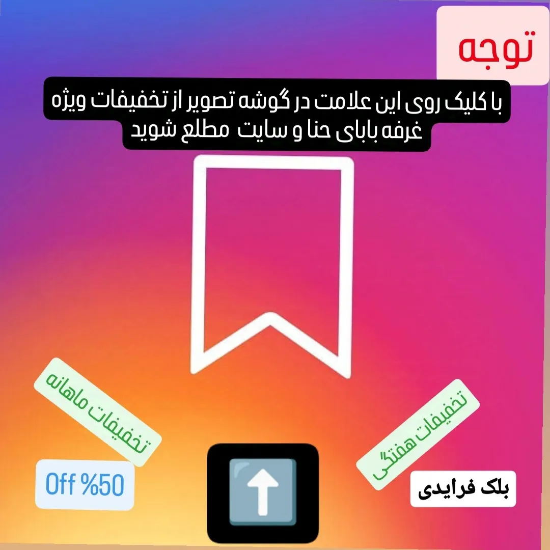 عینک خلبانی امریکن اپتیکال AO سایز 58 شیشه سنگ دایموند هارد UV400