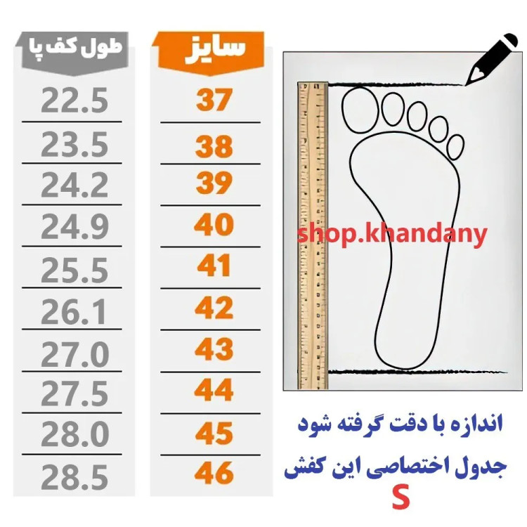 کفش اسکیچرز مردانه بی بند طوسی کتونی اسکیچرز بندنما