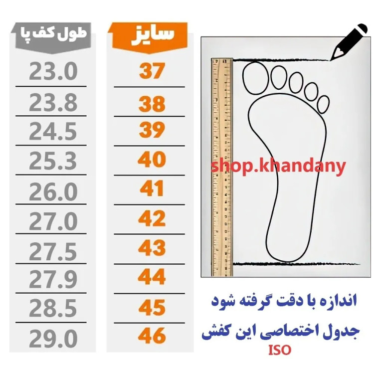 کفش چرم مردانه کلارک زیره پیو مشکی