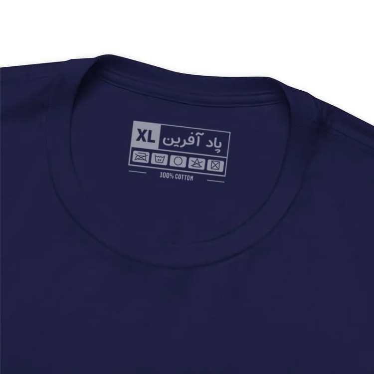 تیشرت آستین کوتاه یقه گرد مردانه مدل کلمه ای انگلیسی کد 26