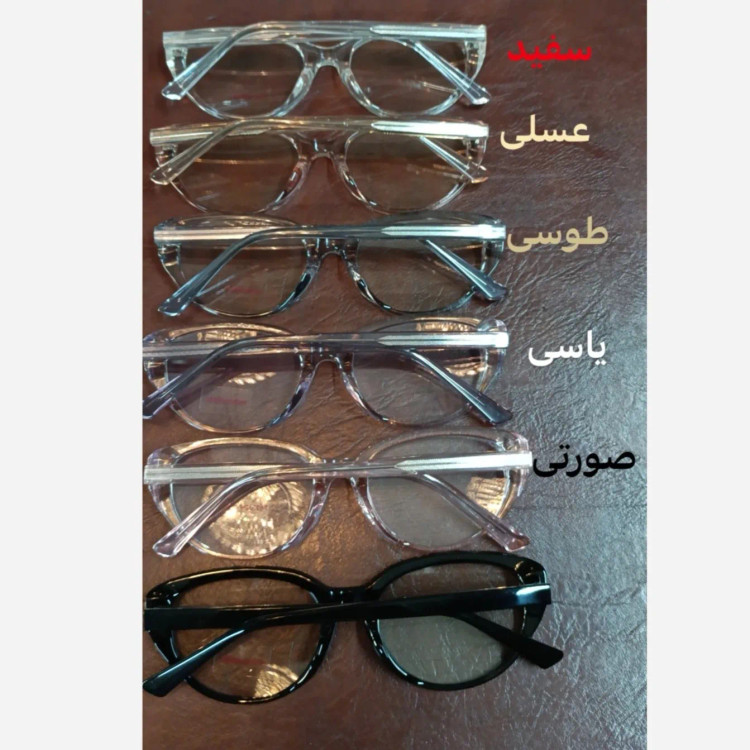 عینک آفتابی زنانه فتوکرومیک دسته سیم با قابلیت تعویض لنز مناسب صورت متوسط و ریز