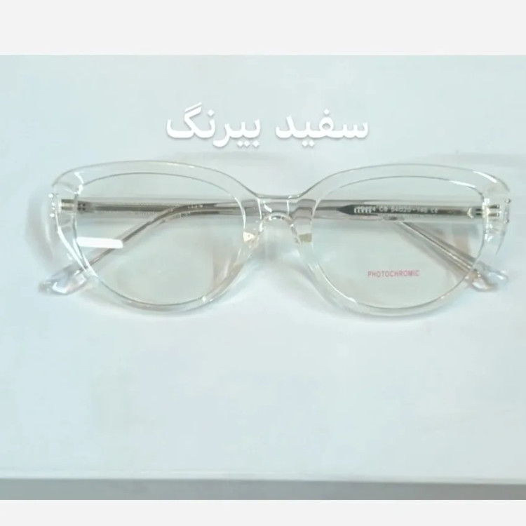 عینک آفتابی زنانه فتوکرومیک دسته سیم با قابلیت تعویض لنز مناسب صورت متوسط و ریز